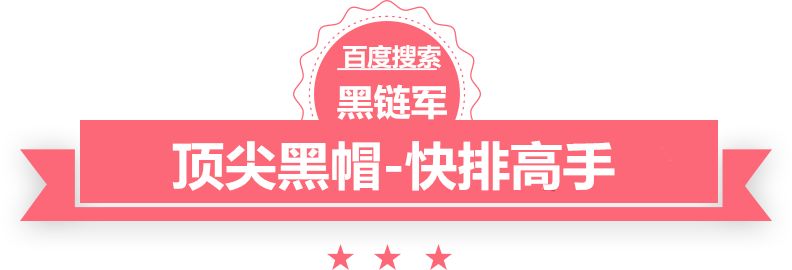 7777788888澳门王中王2024年站群cms